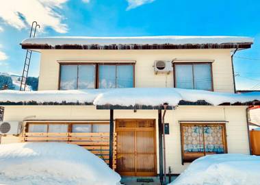 Ishimaru House