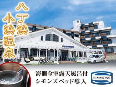 LiVEMAX RESORT 京丹後Sea Front