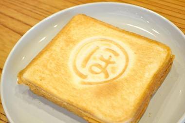 Guest House Takazuri-KITA