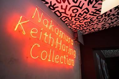 HOTEL KEYFOREST HOKUTO