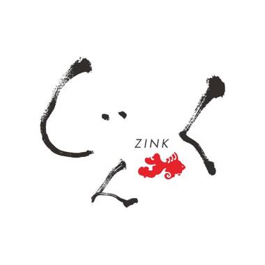Guesthouse Zink