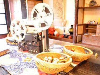 Itoya Ryokan (Sadogashima)