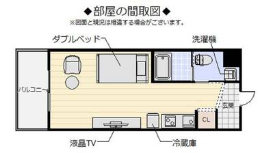 Mr.KINJO in CHATAN Premier Home I