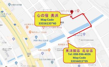 Kokoro no yado Mihama