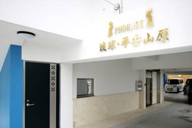 Phoenix Ryukyu Henzanbaru