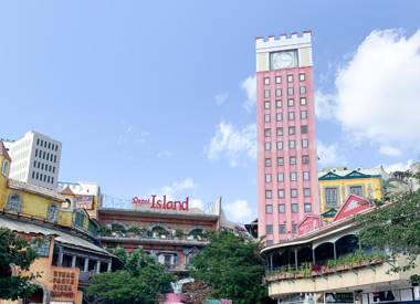 Hotel ARENA