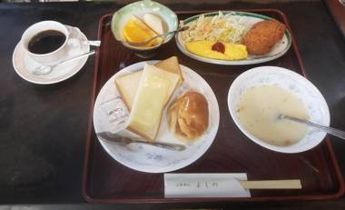 Business Hotel Miyako