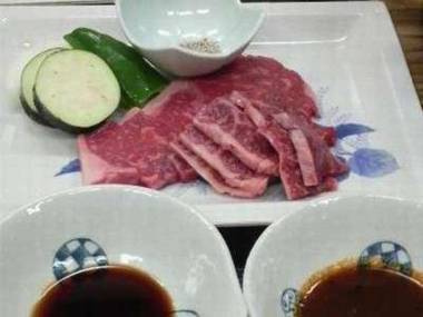 TsuetateSpa Hitayaryokan