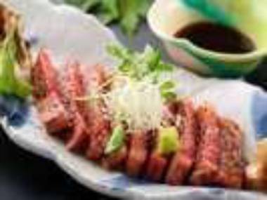 Kurokawa Onsen Nonohana