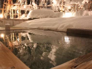 Ichirino Kogen Hotel Roan