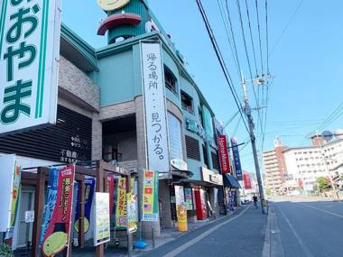 Ao-Dazaifu