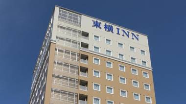 Toyoko Inn Shin-fuji-eki Minami-guchi