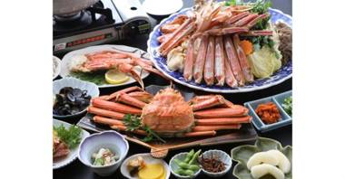 Koinoyu Hawaii hot spring