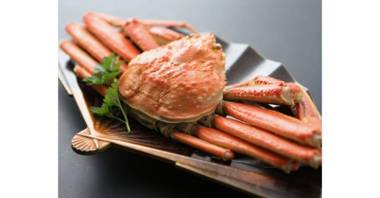 Koinoyu Hawaii hot spring