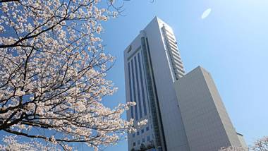 Hotel Nikko Kochi Asahi Royal