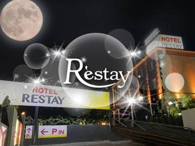 Restay Tokorozawa (Adult Only)