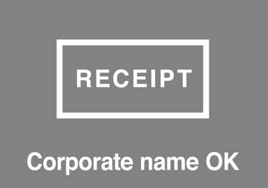 Kani Hotel Chapel Garden (Adult Only)