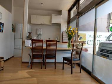 Ballarat Inn Clunes Guest House