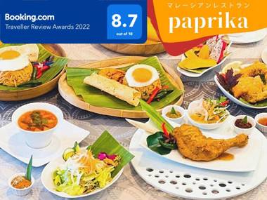 パプリカホテルです
