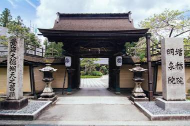 Koyasan Zofukuin