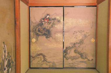 Koyasan Shukubo Fudoin