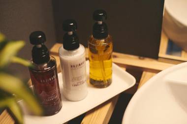 Nipponia Hotel Koyasan Pilgrimage Railway Operated by KIRINJI