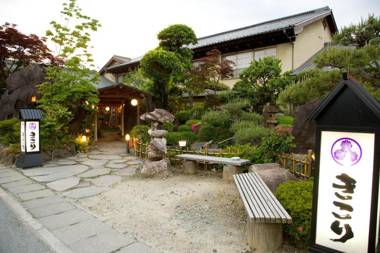 Ryokan Kikori