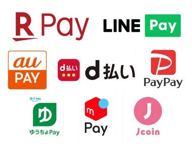 Kaga Katayamazu Onsen KASUIKYO (APA HOTELS & RESORTS)