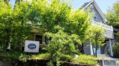 Seiyo Hotel Ichibankan