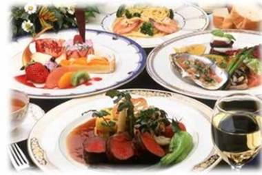 Seiyo Hotel Ichibankan