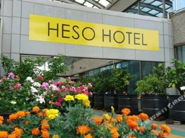 Izu Village Heso Hotel