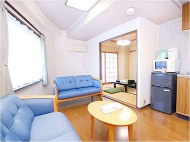 Hotel Sunvalley Izu-Nagaoka Yuyukan