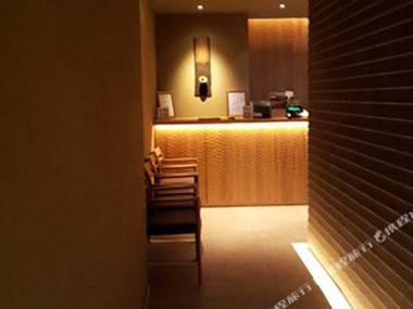 Business Hotel Shozan