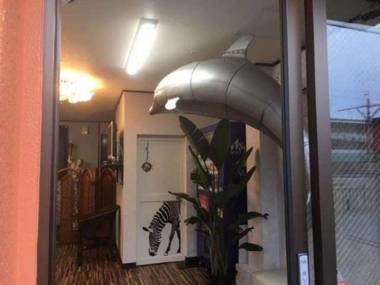 Business Hotel Shozan