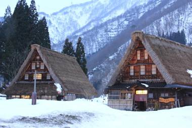 Gokayama Onsen Akaokan