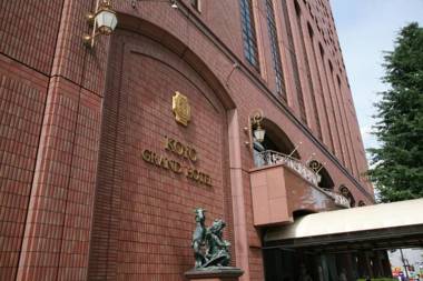 Koyo Grand Hotel