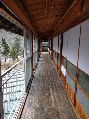 Akiu Canada 鴻の巣温泉