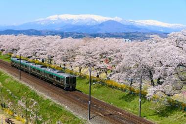 Hotel Grand Bach Sendai