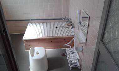 kaeru Guest house