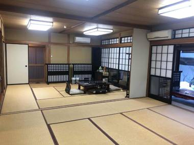 ELE Hotel Onsen Ryokufutei