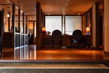 Kusatsu Onsen Ryokan Yoshinoya