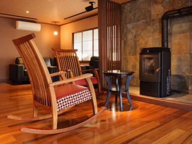 Kusatsu Onsen Ryokan Yoshinoya