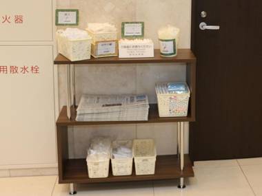 Toyoko Inn Fukuyama-Eki Shinkansen Minami-Guchi