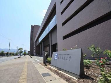 Fukuyama Royal Hotel