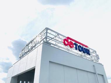 Fukuyama Royal Hotel