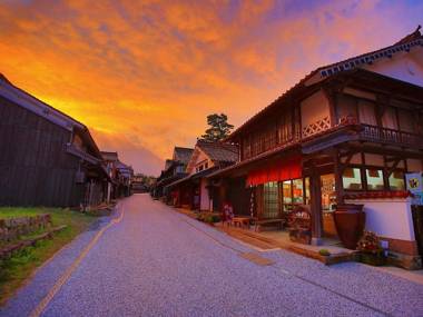 Guest House Eleven Village Fukiya