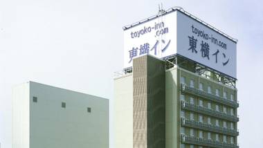 Toyoko Inn Aizuwakamatsu Ekimae