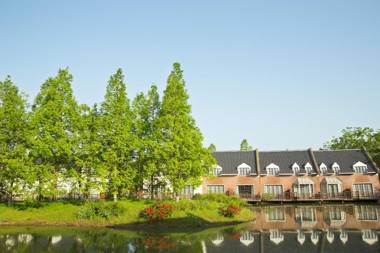 Huis Ten Bosch Forest Villa