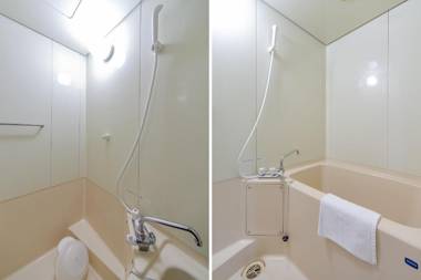 Obama Onsen Hamakan Hotel