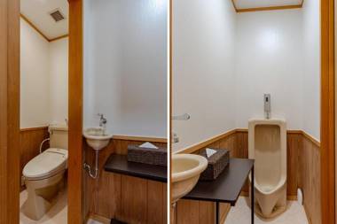 Obama Onsen Hamakan Hotel